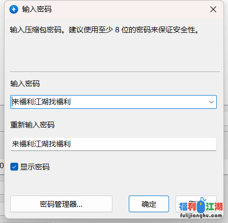 高颜值白肤大奶气质美女被猥琐男灌醉了想要睡觉强行搞醒插嘴口嗨啪啪下下到底娇喘呻吟这美女很有感觉【644M】