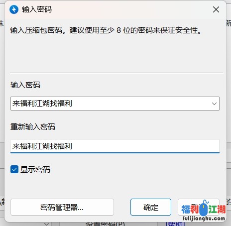 初二小情侣出租屋内做爱被同学偷拍