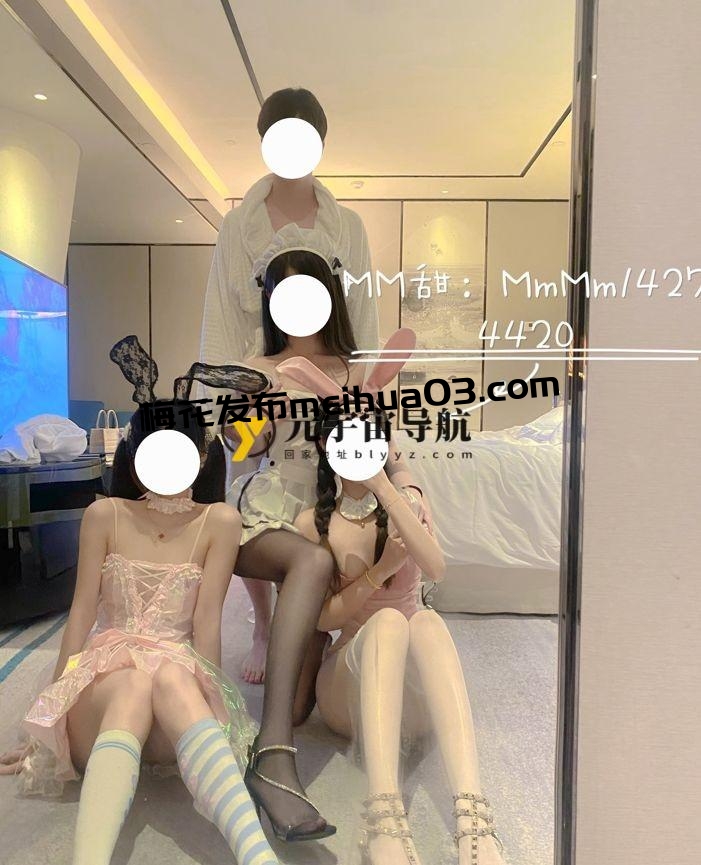 推特福利姬MM甜福利视频写真 222P/36V/579.38M