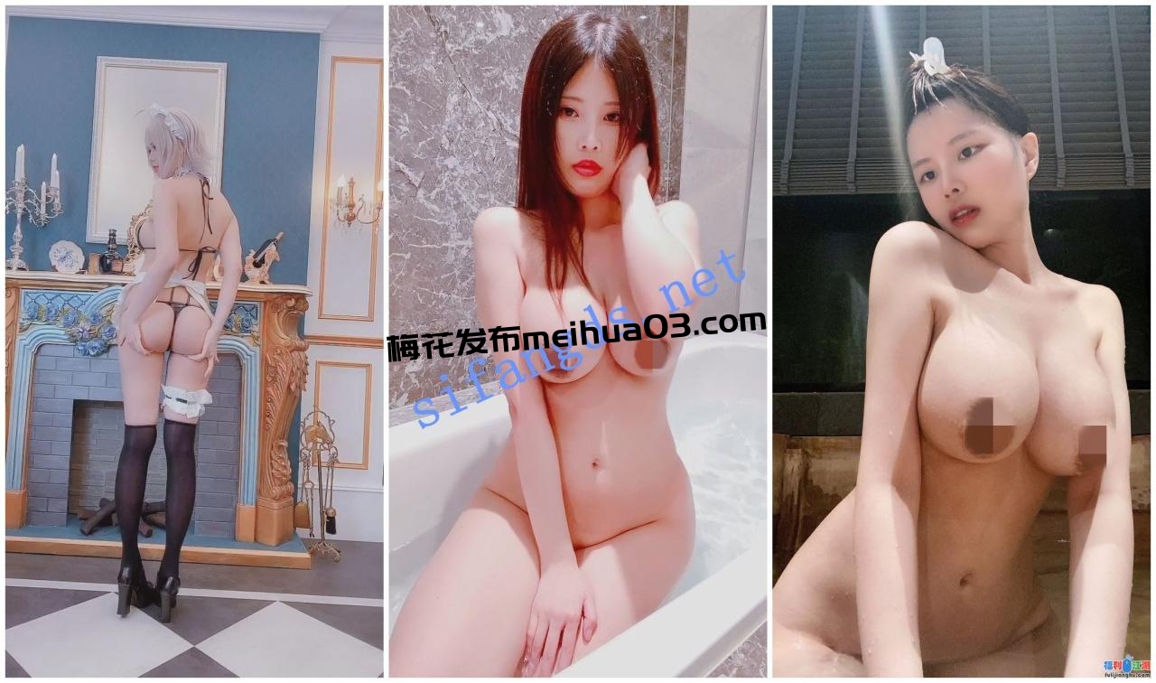 【OnlyFans】台湾大奶嫩妹【KaYa Huang】擦边诱惑VIP订阅福利【5.9G】